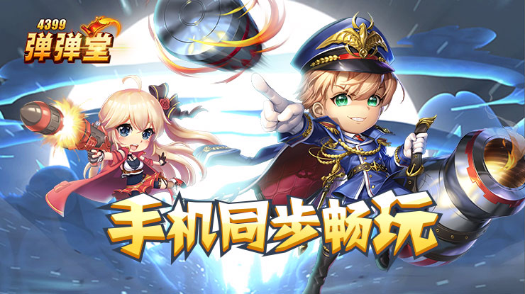 我不要