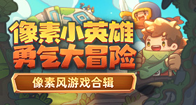总书记引领贸易强国建设
